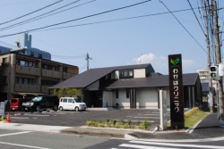 ��t3���ڂɊJ�@�����u�킩�΃N���j�b�N�v