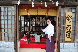 �D�Ñ��ɂ͑�{�i����Ɏg�p����Ă����B��_���̉΍Սs���얀�d�ꎮ��W���B�E�͕���{�i