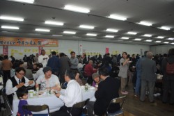 ��T�O�O�l�����ꂵ���u�Q�O�P�O��キ�܂��Ƃ��܂�����W�v