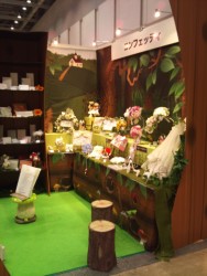 ���А���̓W���u�[�X�B�����O�s���[��E�F���J���{�[�h�A�A�N�Z�T���[�Ȃǂ�W������