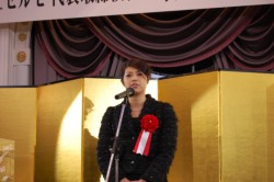 �A�C�̂������������㗜�В�