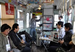 ��N�J�Â��ꂽTwitrain�ԓ��̗l�q