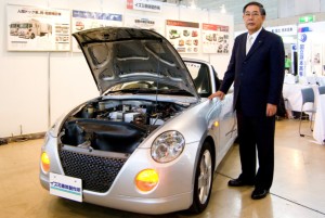 �u���͘H���o�X��EV�ɉ����������v�ƌÑ����M�В��B�i���܂��ƎY�ƃr�W�l�X�t�F�A�ɂāj