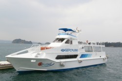 �u�V���󓇃��C���v���^�s�������T�X�l�̃N���[�U�[�u�Z���i���v�B�ق�����V�P�l�́u�}���\�����v�ƒ���Q�T�l�́u�I���r�A���v���^�s����