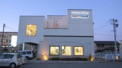 �Q�K�O���[�M�������[�𑝒z�����t�@�[�X�g�t���[����B