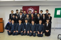 ���̂قǗ��F�������{�x���`���[��{����B���񍶂���Q�l�ڂ����{���s���d�@�H�В��A��񍶒[�������p�V�U���f�B�A�W�����E�G�f���P�[�V���i���В�