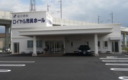 ������Ƃ����O��