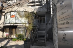 ���ʂQ���ڂɃI�[�v�������u�V�����[�ʂ�@�����ʂ��N���j�b�N�v