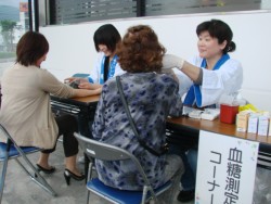 ������󂯂闈��ҁB���������A�E����������R�[�i�[