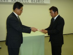 �ژ^�𑡒悷����c�x�В��i���j�ƒ����