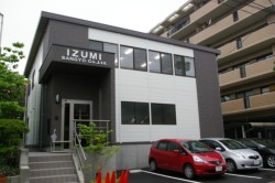 �F�{�s�ԉ��T���ڂɐV�z�ړ]�����{��