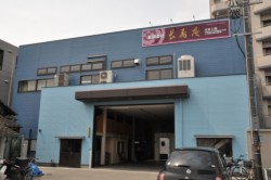 �t��7���ڂɈړ]�����������������ƍH��