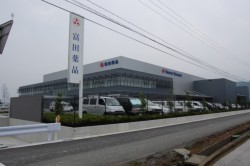 �V����w�O�Ɋ��������x�c��i�̕����Z���^�[�B�N�ԂQ�O�`�R�O���~�̍݌ɍ팸��ڎw��