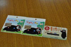 ���x�v�}�O�l�b�g�V�[�g�u���܃����̐ߓd������v�f�U�C����\��Ⴄ���̂Ȃ�5�p�^�[������