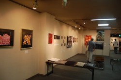 ���Z���Ƃ̎��|�p�Ƃ̍�i��80�_��W�����Ă�����p�W�u���[�e���E�A�[�g�E�G�L�V�r�W�����v