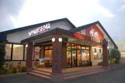 �ē��Ȃׂ��܌F�{�C���^�[�X