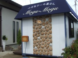 �r���s���c�ɃI�[�v���������O���O