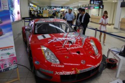 �������^�[�~�i���r��1�K�ɓW������Ă���r�t�o�d�q�@�f�s�@���[�X�Q���}�V���i���Y�����Ԑ��f�s�}�V��2004�N�^���f���E�U�i���B�j�Y���y�j