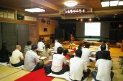 �Q���ԍ��킹��T�O�l���Q��