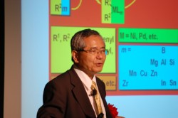 ���g�̌�������ɂ��ĉ�����鍪�ݔ��m