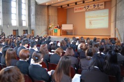 ����3�N����ی�҂��200�l���Q�������y�v�E�����[�u�A�E�E�i�w�̂��߂̊��͏W��v