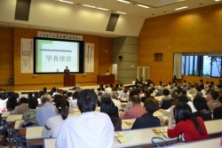 �����͖�Q�O�O�l���Q��