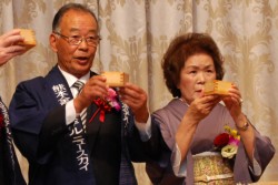 ���t����g�c�F�v��i���j�v�w