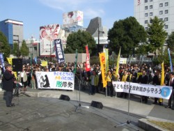 ��V�O�O�l���Q�������u���悤�Ȃ猴���P�疜�l�A�N�V�����vin���܂��ƏW��