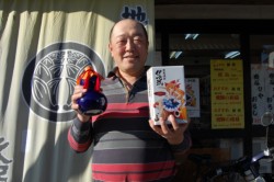 �n���̌����ō�����I���W�i�������Ē��u�ɐ��Z�v�̂Ђ傤����Ɣ�����Ɏ��v�ێ�X�̋v�ۋV���ꖱ