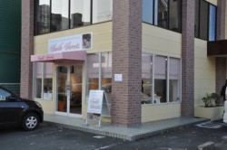 �c�}�Q���ڂɃI�[�v�������u�X�}�C���X�C�[�c�v