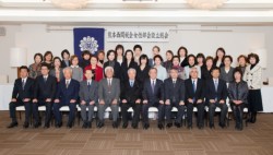 �ݗ�����֎Q���������o�y�щ��