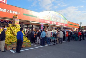 �s�񂪂ł���I�[�v���O�̃}���G�C�ߌ��X