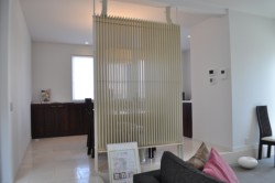 ���ԊO������˂��郉�W�G�[�^�\�B�����̃C���e���A�Ƃ��Ă���a���Ȃ��n������ł���