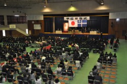 �w���E��w�@���v400�l�����ƁE�C�������w�ʎ��^��