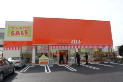 ��߃^�E�����̐X�E�V�l�}�R���v���b�N�X�����ɃI�[�v�������u�����V���b�v���̐X�����v