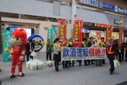 �����͖�U�O�l�̊֌W�҂������^�]������Ăъ|����