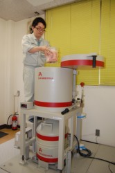 ���������p�̃Q���}�j�E�������̌��o��ɋ������Z�b�g����X�^�b�t