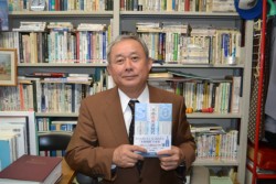 �{�i�Ē��ɂ��Ă܂Ƃ߂��������o�q���钆�싳��