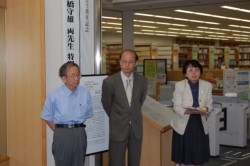 ��������Γ��������A�x���L�}���ْ��A�{���R���q�w�p��������������