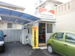 �t���R���ڂɃI�[�v���������[�v���C�X�����^�J�[