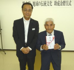 �ژ^�𑡒悷��R�{�x�В��i���j�Ə㑺�