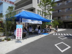 ���擇��Q���ڂ́u�t�@�C���e���X�������́v�̒��ԏ�ŊJ�������N���k�E����̌���