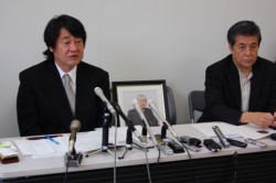 ��ɗՂގЉ���w�������̉ԓc���鐅���w�����Z���^�[���i���j��{�k���u�����w���n�Z���^�[��