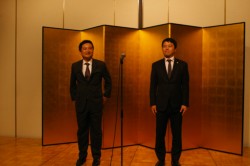 �c���T�i��\�ٌ�m�ƌÓc�N�N��\�ٌ�m