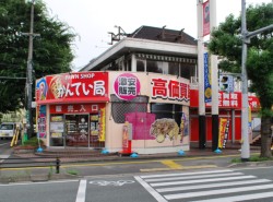 �㐅�O���Q���ڂ̃W�����[�p�X�^���o�C�p�X�X�P�K�ɃI�[�v��