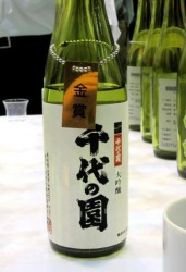 ���܂̃^�O���������𑢂̑�����