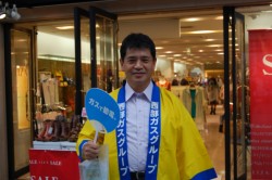 �H���j�x�В�