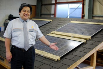 �{�Г��̑��z���p�l���W����Ŏ��Ƃ̊T�v����������{�D�j�В�