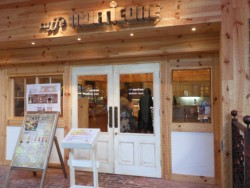 7���Q�O���Ƀ��j���[�A���I�[�v�������J�t�F�E�����R�[�l