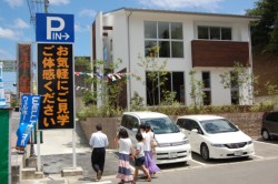 �ʏ̔�c�o�C�p�X�����A�e�쉷�򃆃E�x���z�e���쑤�ɃI�[�v�������u�t�@�[�X�̉Ɓv���f���n�E�X